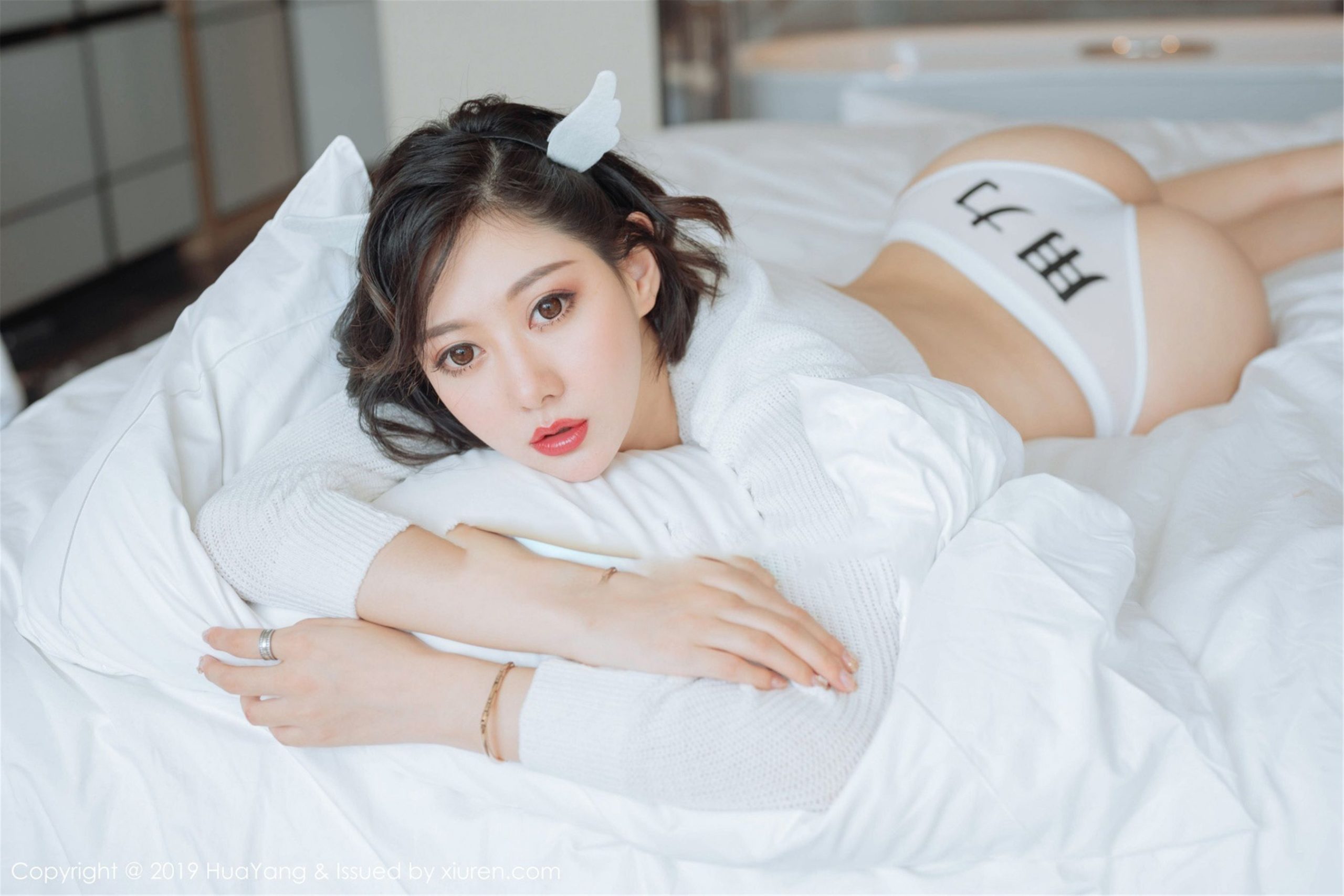 Yi Xuan "Temptation of Sexy Lingerie" [花扬 HuaYang] Vol.167