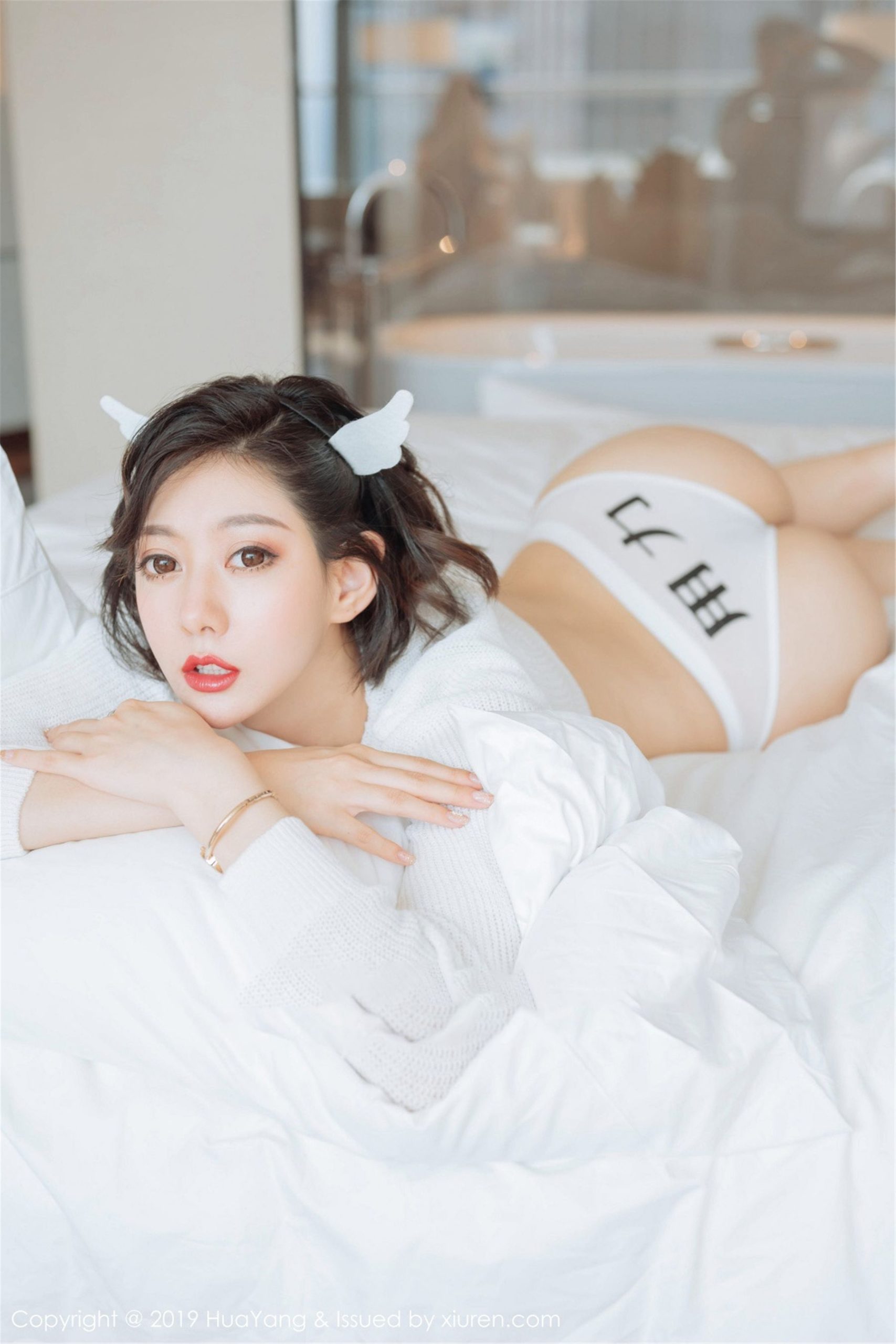 Yi Xuan "Temptation of Sexy Lingerie" [花扬 HuaYang] Vol.167