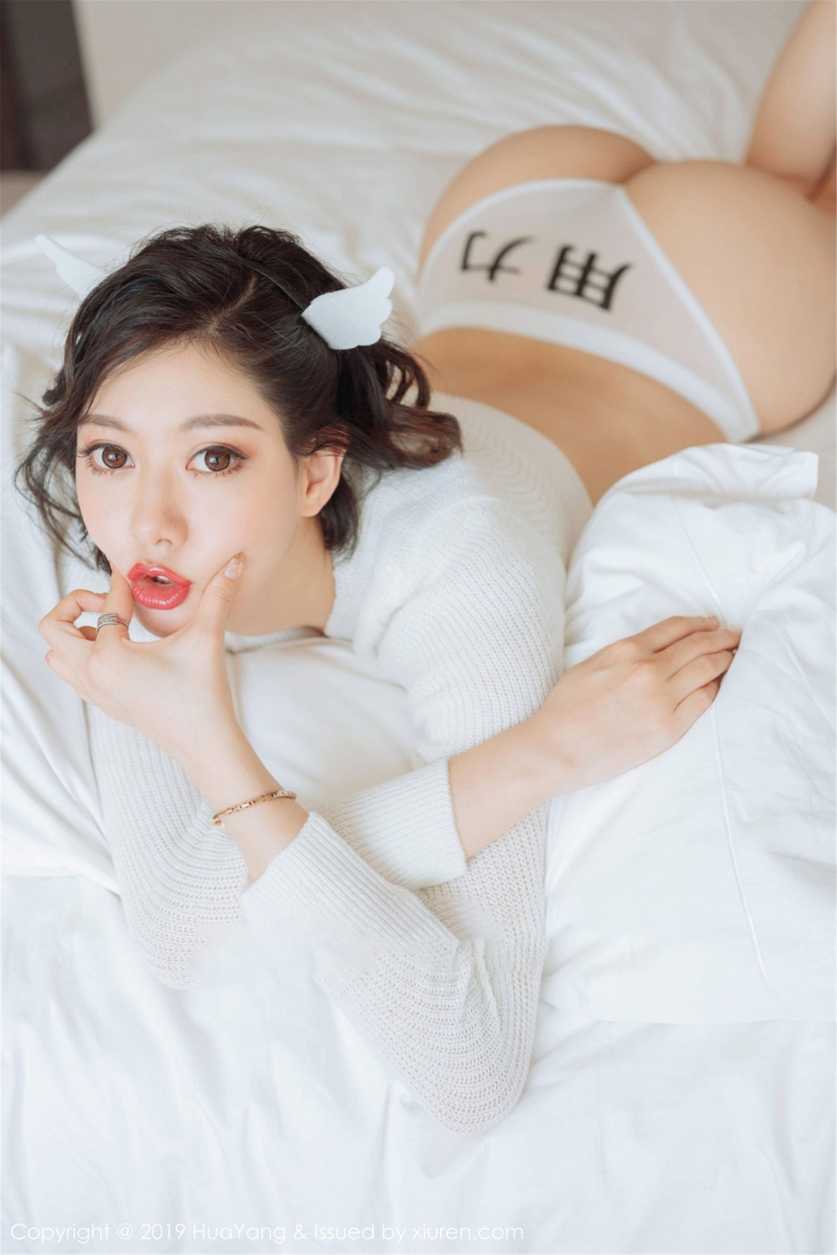 Yi Xuan "Temptation of Sexy Lingerie" [花扬 HuaYang] Vol.167