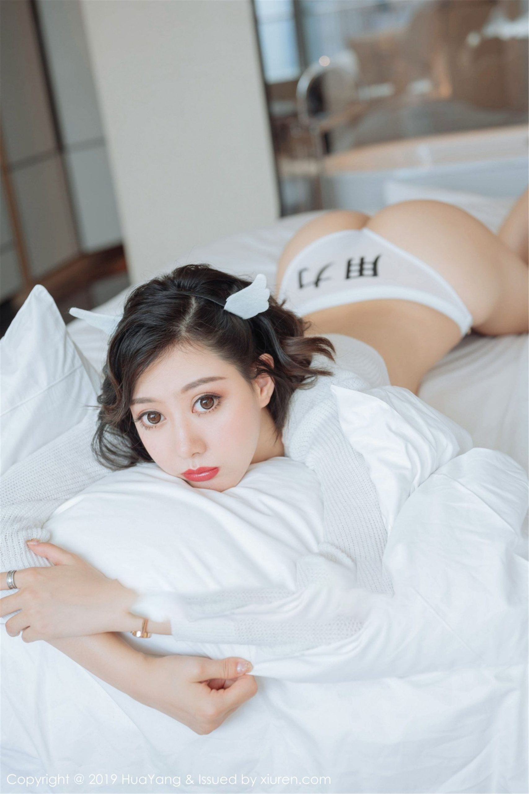 Yi Xuan "Temptation of Sexy Lingerie" [花扬 HuaYang] Vol.167