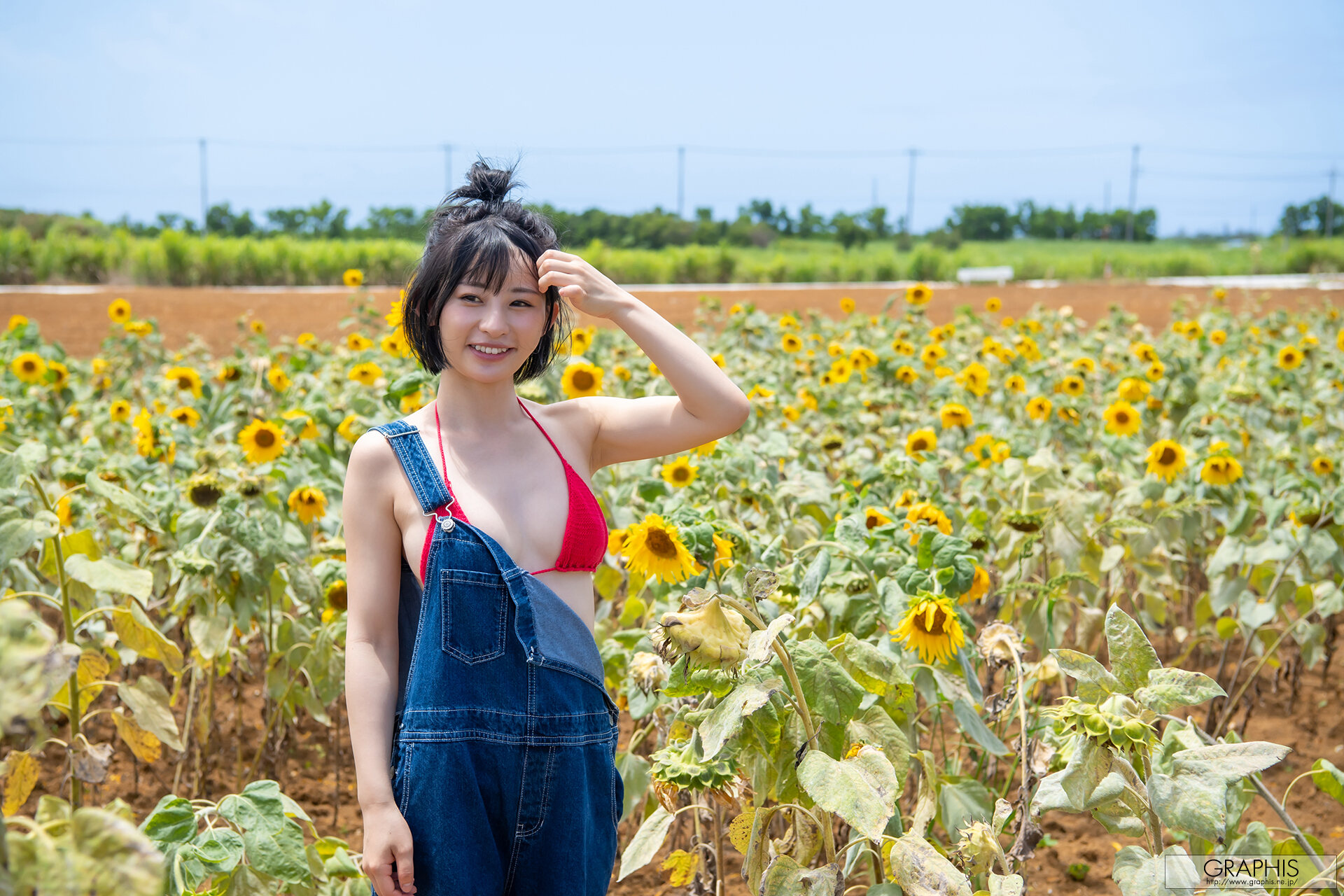 Mei Miyajima 宮島めい, [Graphis] Gals 『 Blooming 』 Vol.05