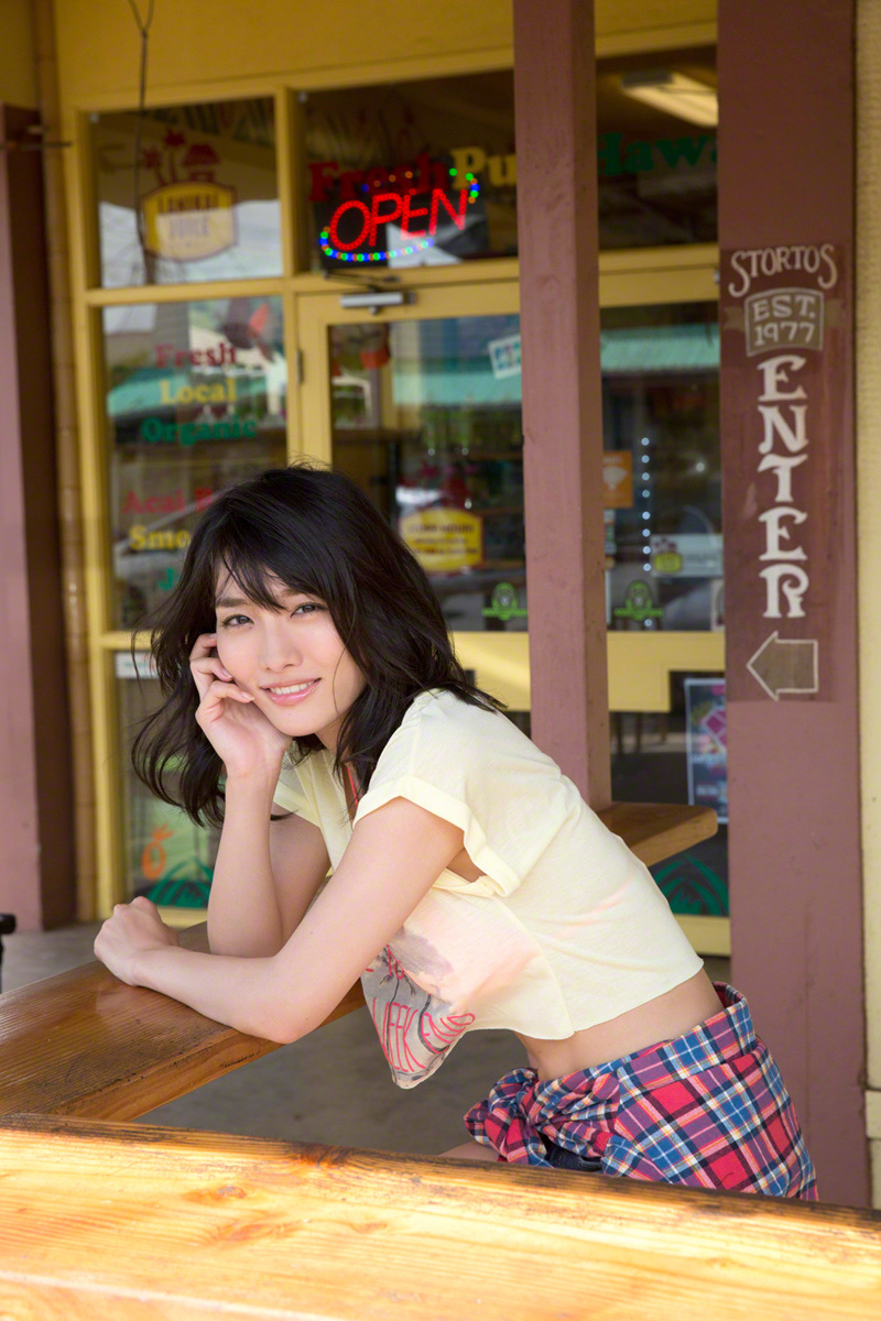 Anna Konno 今野杏南, [Wanibooks] 写真集 No.127 – Set.02