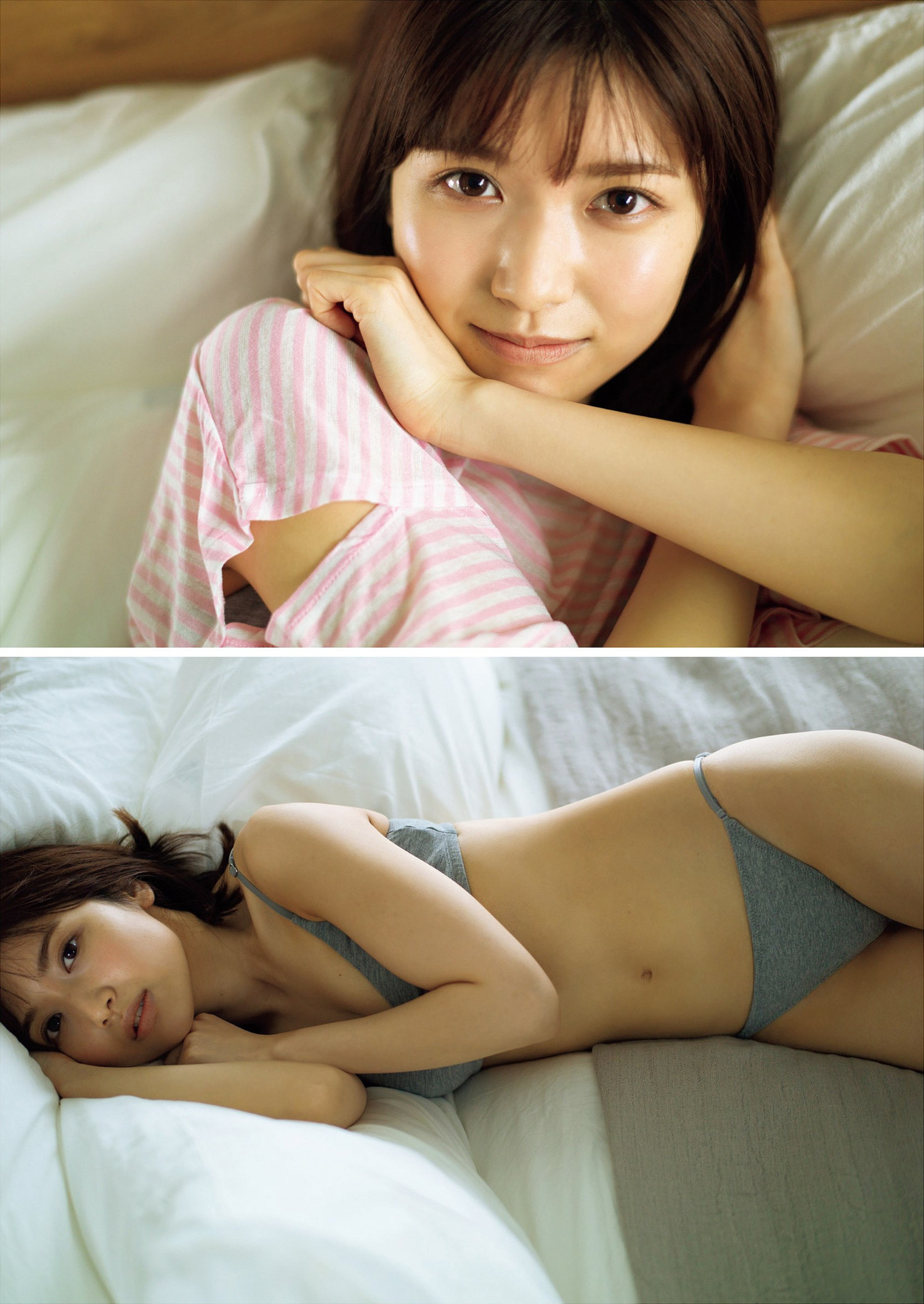 Fuka Nogami 乃上ふう香, Weekly Playboy 2023 No.01 (週刊プレイボーイ 2023年1号) No.65fb7b