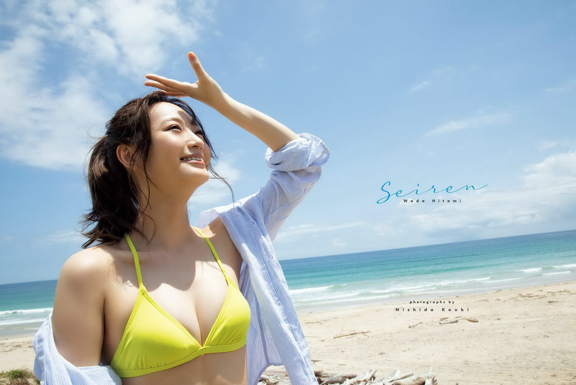 Hitomi Wada 和田瞳, FRIDAYデジタル写真集 『Seiren』 Vol.02 No.0a79e9