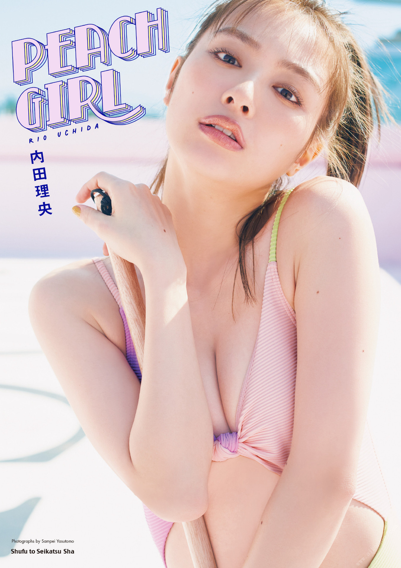 Rio Uchida 内田理央, デジタル写真集 「PEACH GIRL」 Set.01 No.80afc4