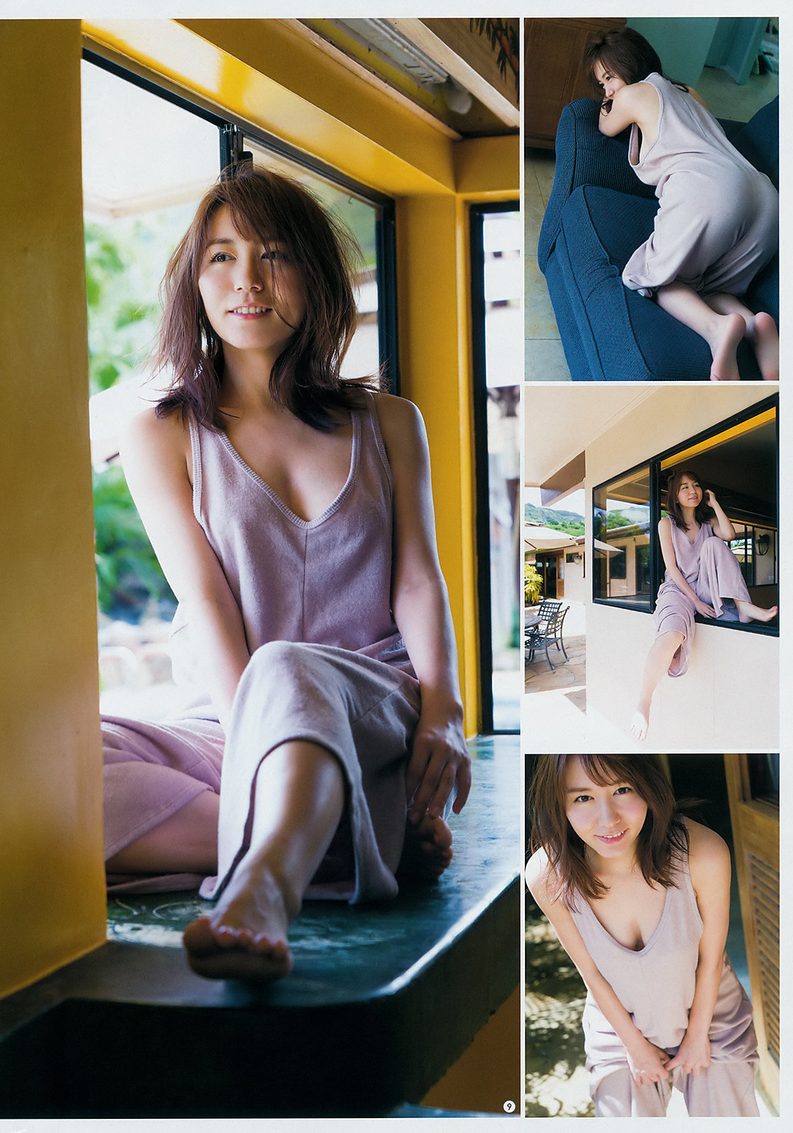 Mina Oba 大場美奈, Young Gangan 2019 No.16 (ヤングガンガン 2019年16号) No.69fb95