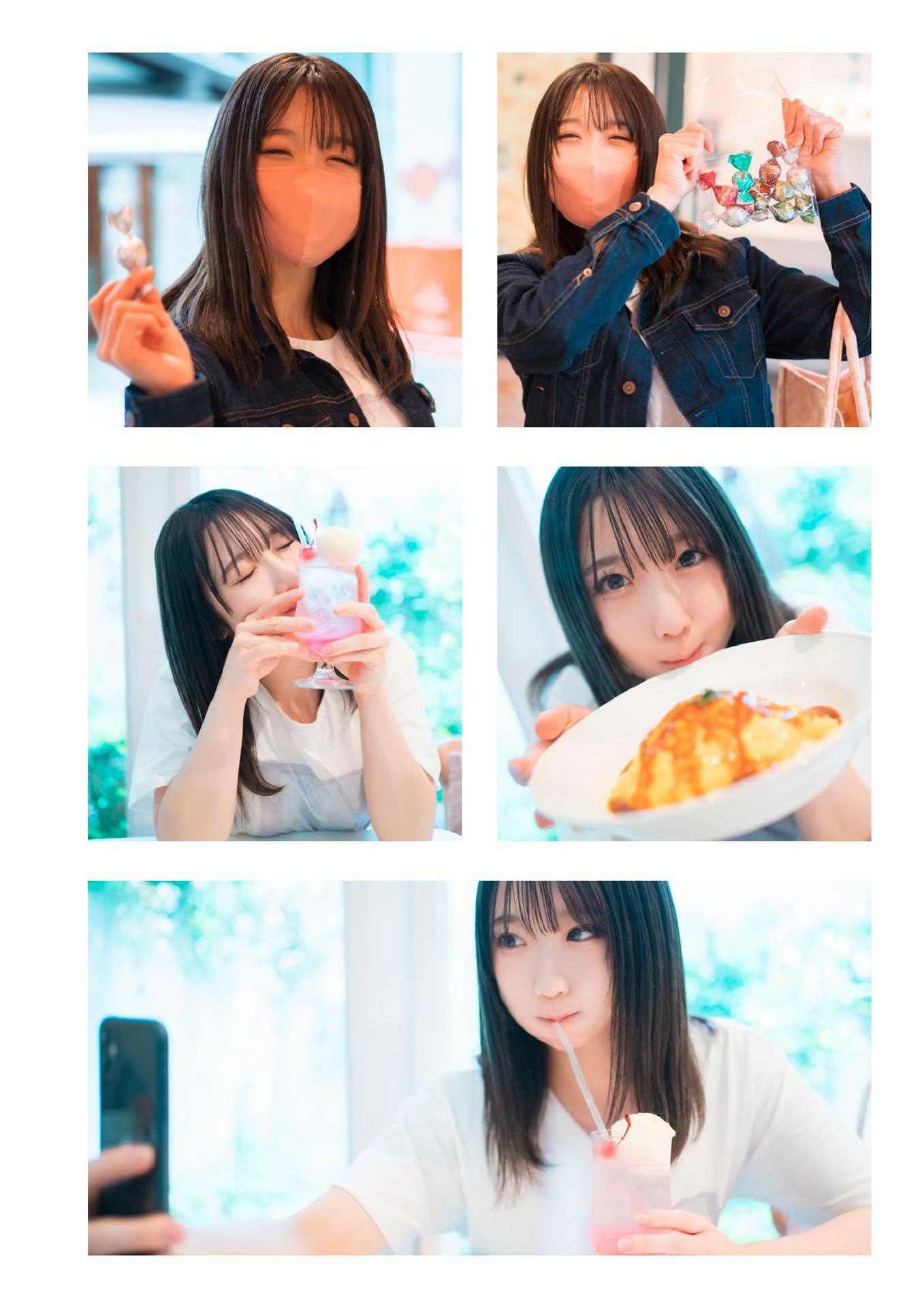 Momo Taiga 大河もも, グラビア写真集 「恋。」 Set.03 No.4fcf81